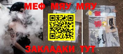 твердый Аргун