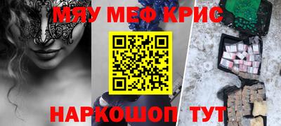 ECSTASY Апрелевка