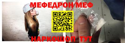 твердый Аргун