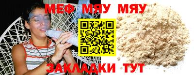 ECSTASY Апрелевка