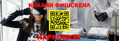 ECSTASY Апрелевка