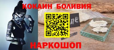 ECSTASY Апрелевка