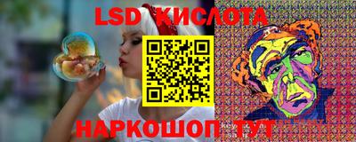 ECSTASY Апрелевка