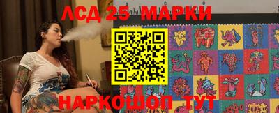 ECSTASY Апрелевка