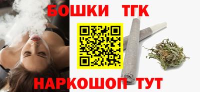 ECSTASY Апрелевка