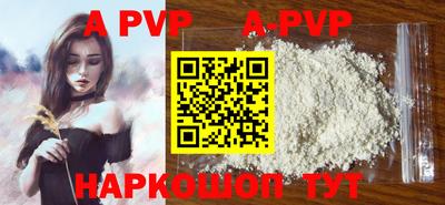 ECSTASY Апрелевка