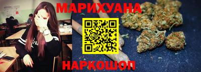 мяу мяу мука Бузулук