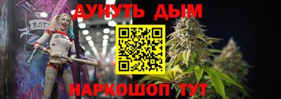 ECSTASY Апрелевка