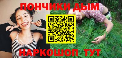 гидропоника Бугуруслан