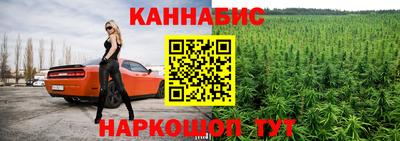 ECSTASY Апрелевка
