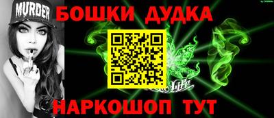 ECSTASY Апрелевка