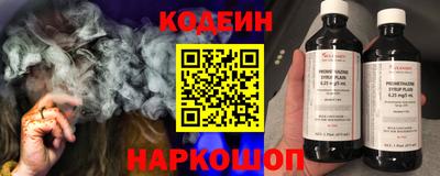 твердый Аргун