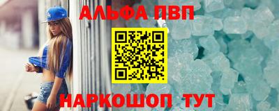 твердый Аргун