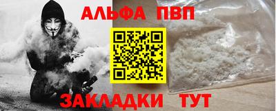 твердый Аргун