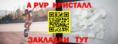 твердый Аргун