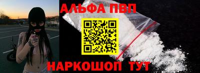 твердый Аргун