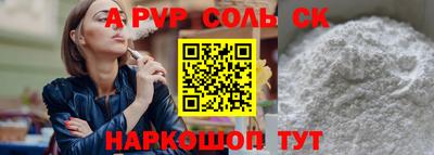 твердый Аргун