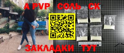 твердый Аргун