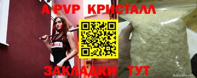 твердый Аргун