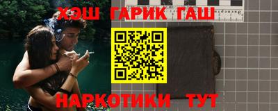 твердый Аргун