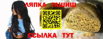 твердый Аргун