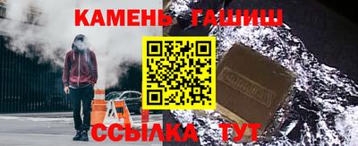 ALPHA PVP Апшеронск