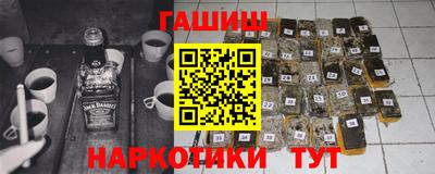 твердый Аргун