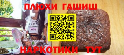 ECSTASY Апрелевка