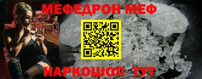 ALPHA PVP Апшеронск