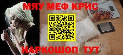 ECSTASY Апрелевка